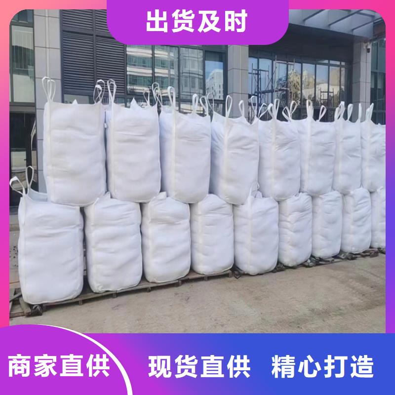 SRT治疗室硫酸钡砂销售厂家