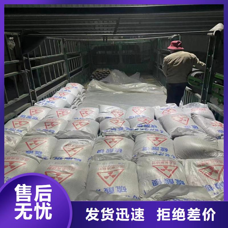 廠家批發 放射科硫酸鋇砂 價格優惠