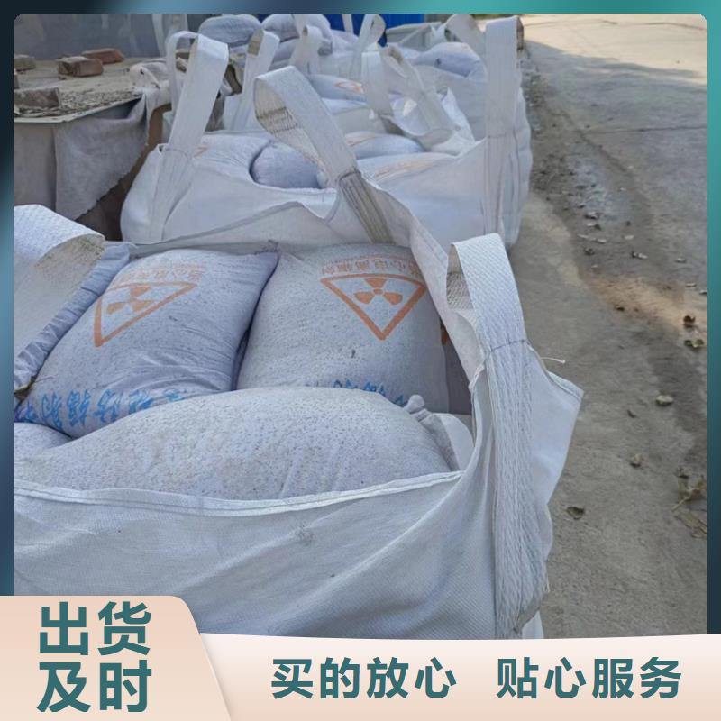 硫酸钡生产厂家支持定制