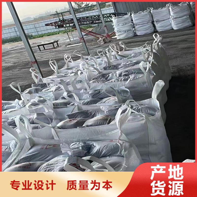 放疗室硫酸钡砂价格合理