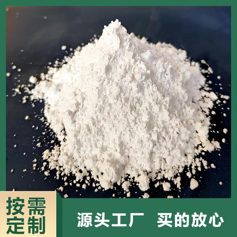 工業(yè)級硫酸鋇砂承接