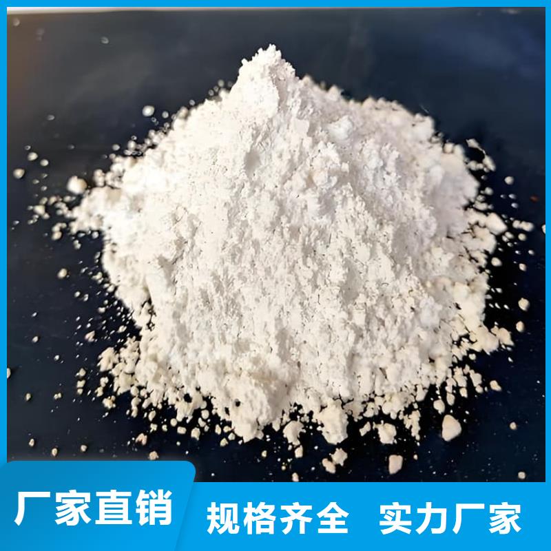 硫酸钡生产厂家支持定制
