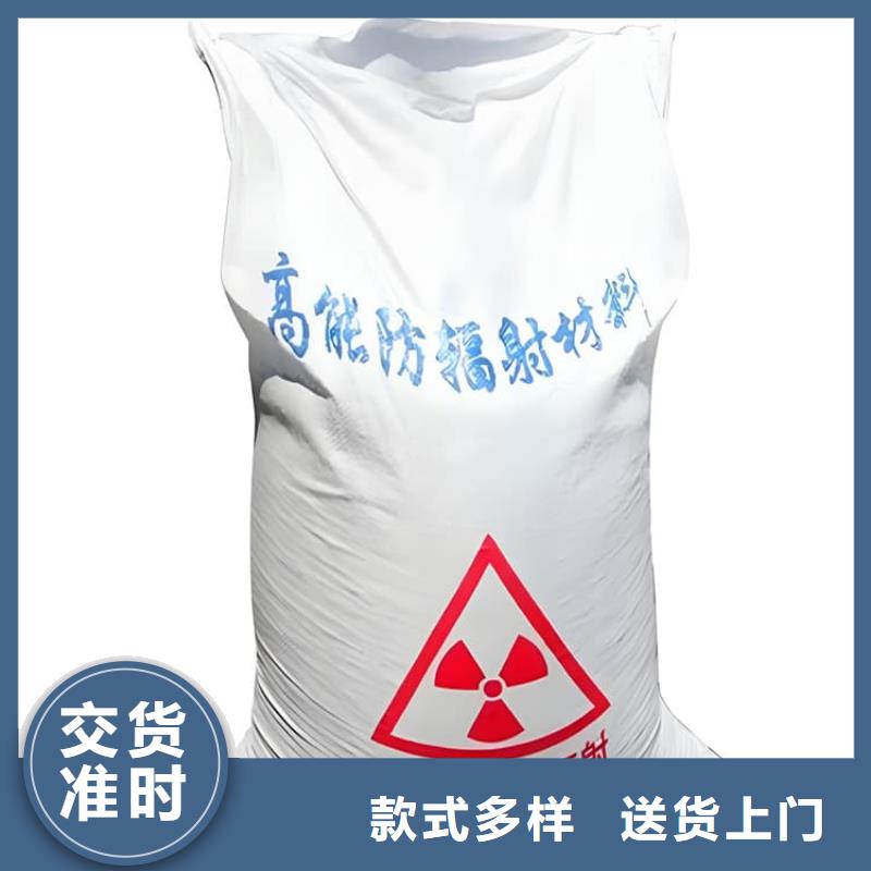 硫酸钡生产厂家支持定制