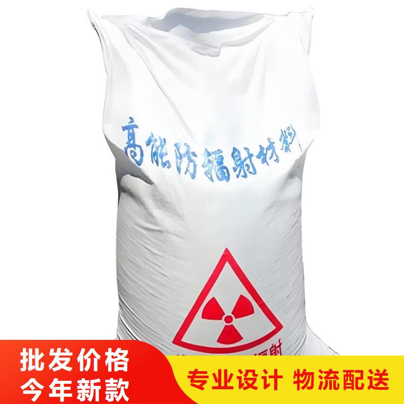 可按需定做放疗室硫酸钡砂的厂家