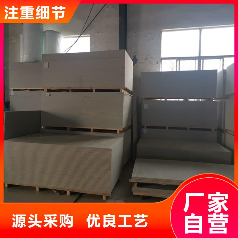 醫院防輻射鋇板加工廠
