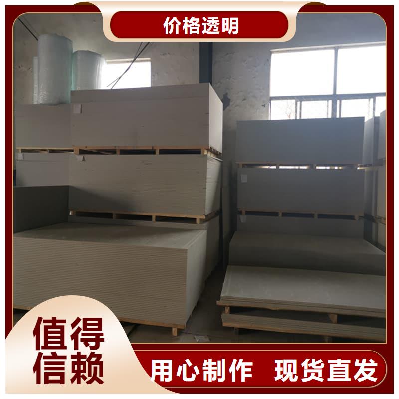医用防辐射硫酸钡板-医用防辐射硫酸钡板省钱