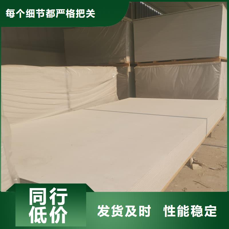 医院防辐射钡板工艺精致
