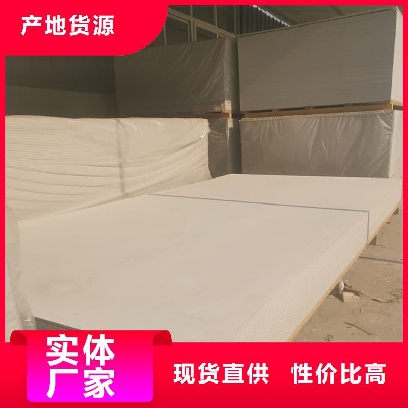 發貨及時的射線輻射防護板基地