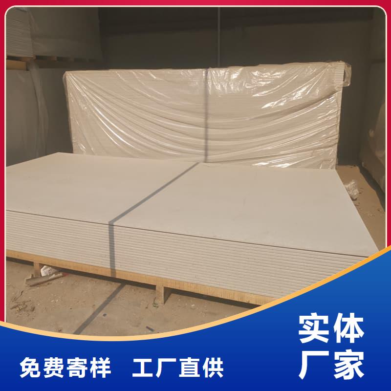 DR普放科机房硫酸钡板厂家现货批发