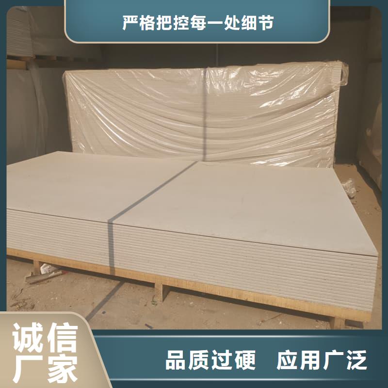 高性能防辐射硫酸钡板-高性能防辐射硫酸钡板发货快