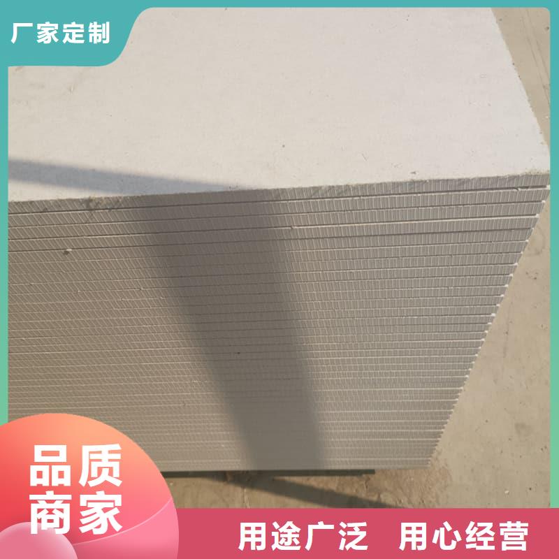 周边射线辐射防护板生产厂家