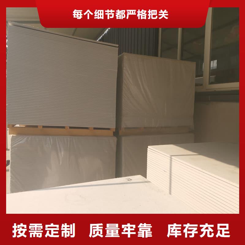 价格合理的防辐射硫酸钡板产品经销商