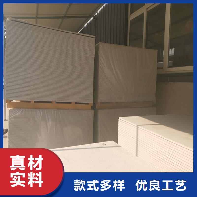 CT普放科机房硫酸钡板工作原理