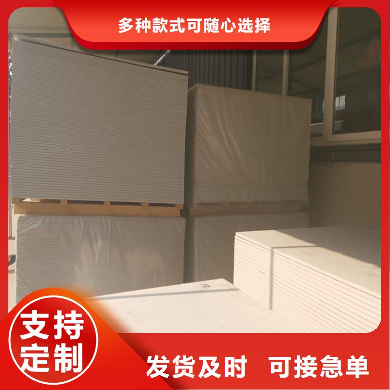 防辐射钡板15mm厂家