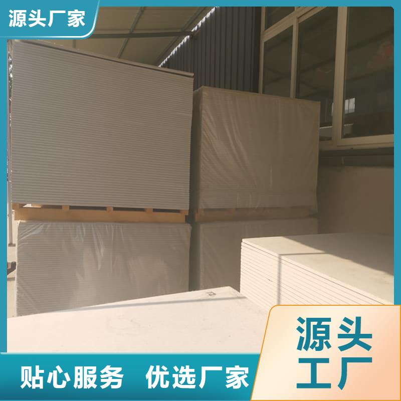 質優價廉的醫用防輻射硫酸鋇板基地