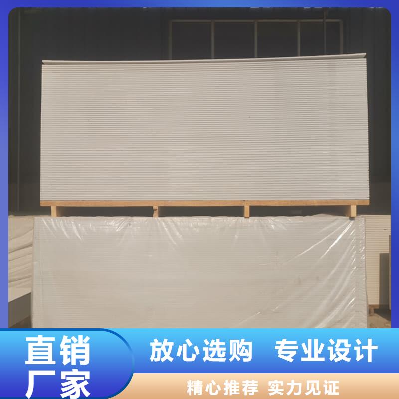 墙面防辐射钡板厂家-长期合作
