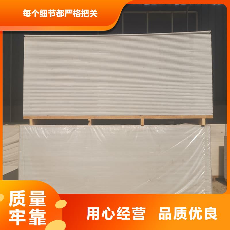 墙面防辐射钡板厂家口碑好