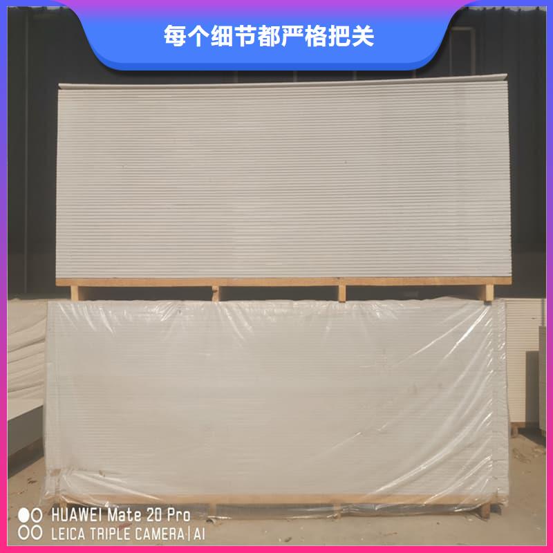 质量可靠的防辐射硫酸钡板产品基地