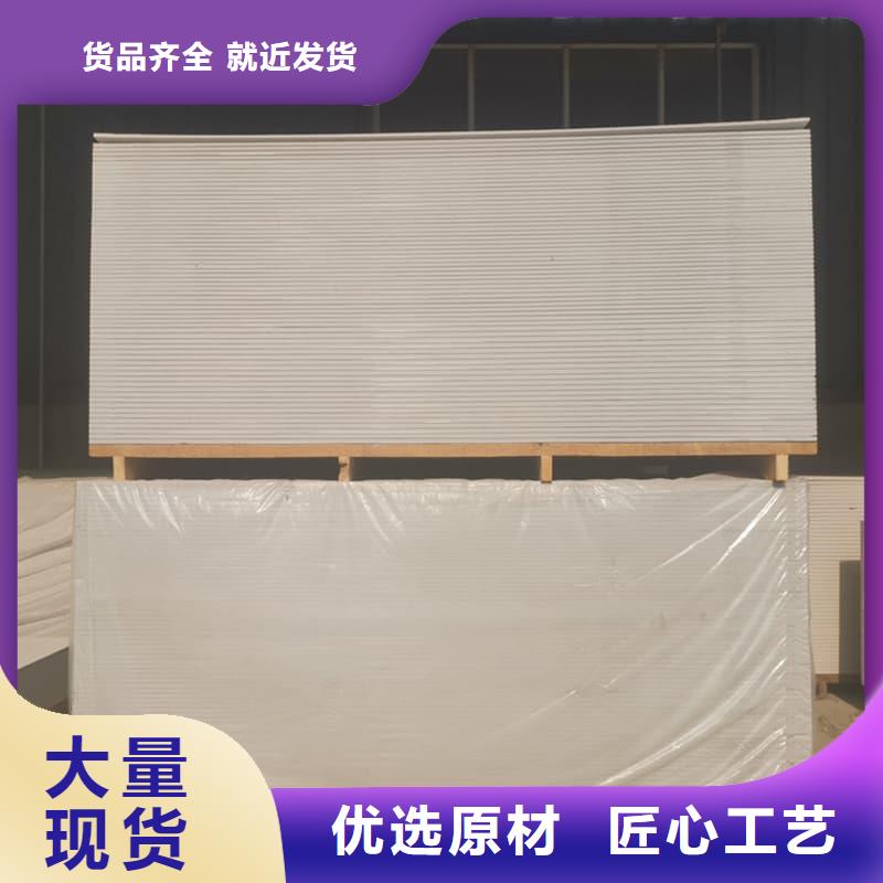有實力的醫用防輻射硫酸鋇板廠家