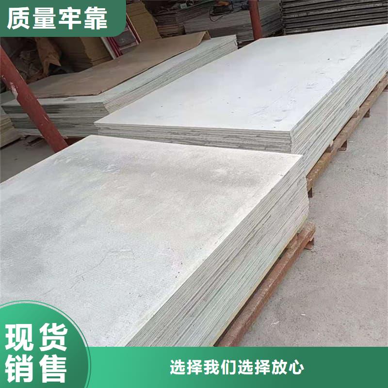 射線輻射防護板直供廠家電話