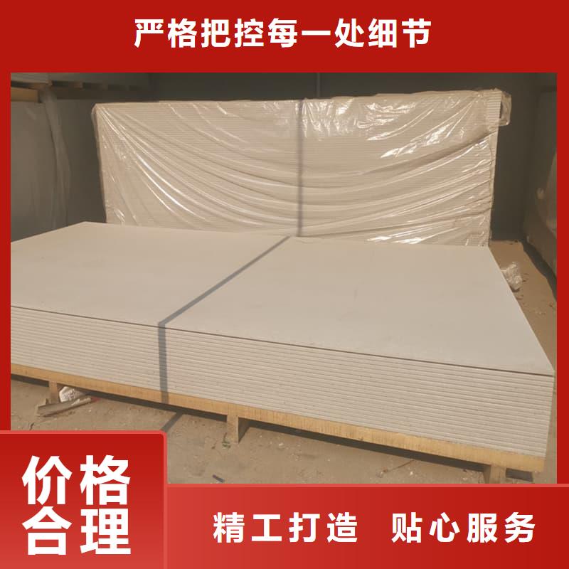 高性能防辐射硫酸钡板优质生产厂家