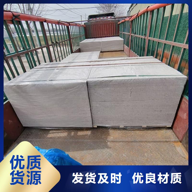 墙面防辐射钡板厂家口碑好
