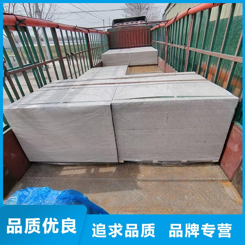 优质医用防辐射硫酸钡板厂家
