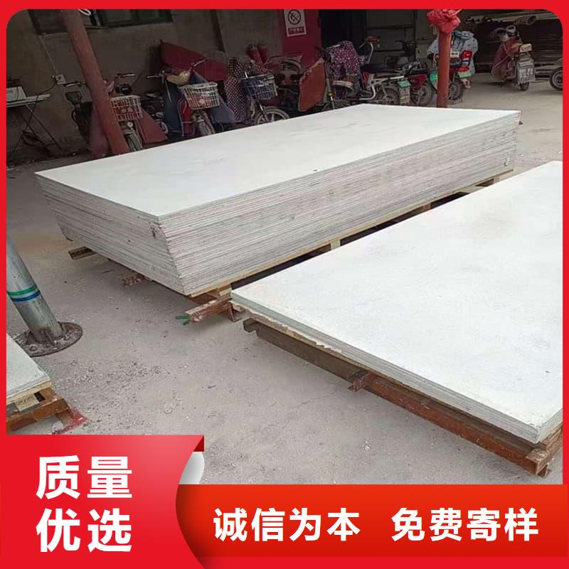 防辐射硫酸钡板产品安装指导