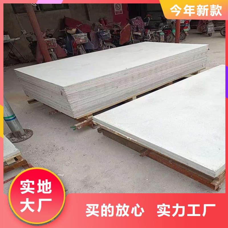 射线辐射防护板 射线辐射防护板价格