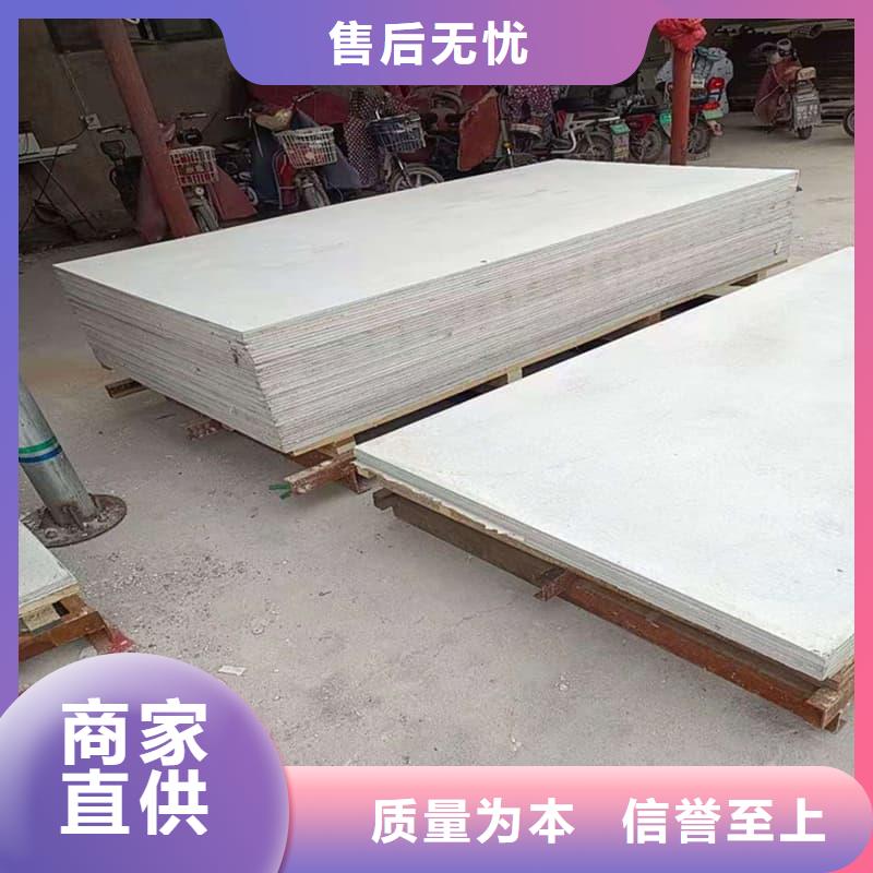 質優價廉的醫用防輻射硫酸鋇板基地
