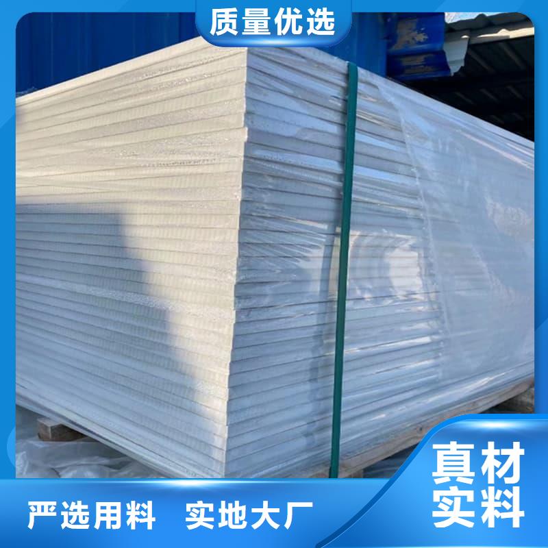 優質醫用防輻射硫酸鋇板廠家