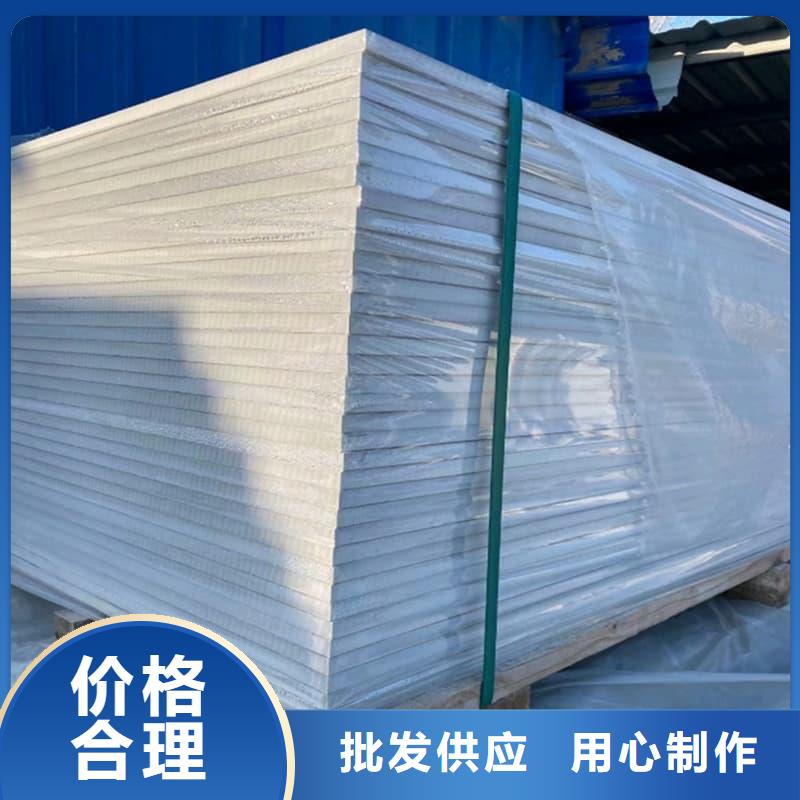 規格齊全的DR普放科機房硫酸鋇板供貨商