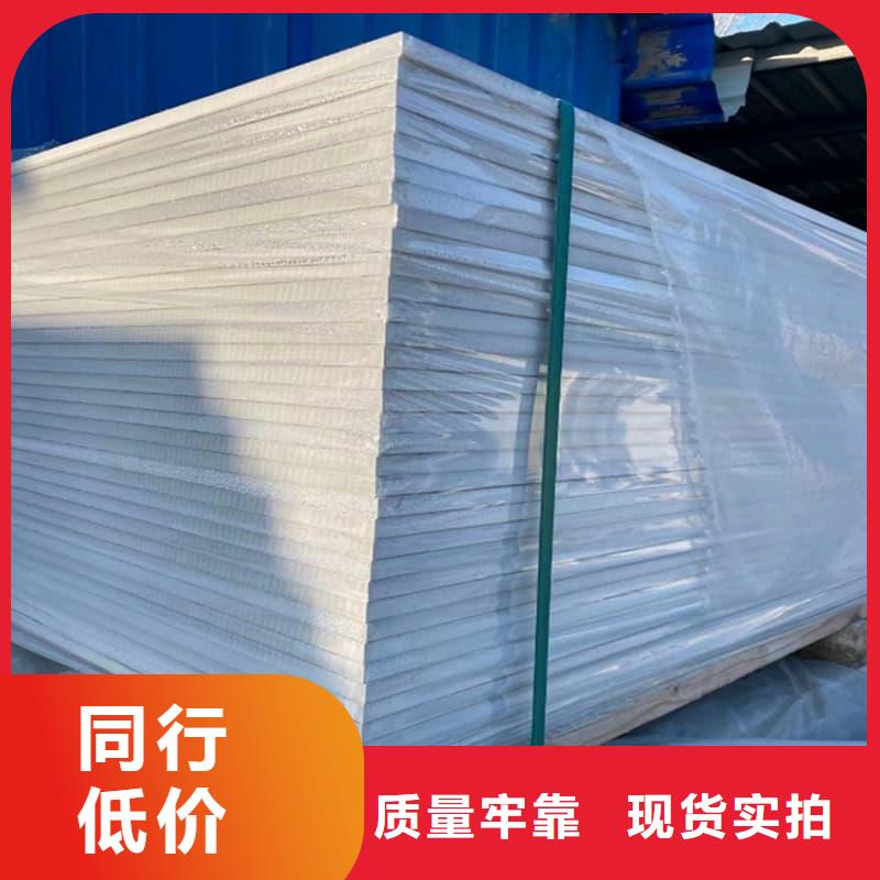 医院防辐射钡板价格-定制_博瑞达有限公司