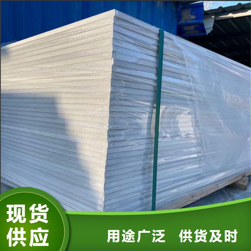 有實力的醫用防輻射硫酸鋇板廠家