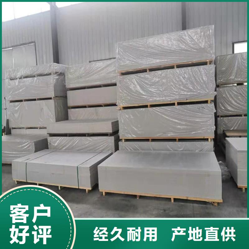 质量可靠的CT普放科机房硫酸钡板经销商