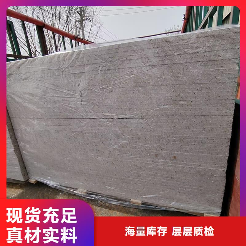 墙面防辐射钡板厂家口碑好