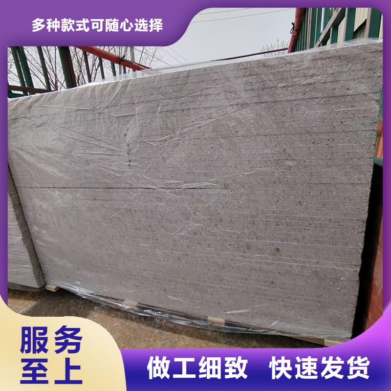 放射科鋇板施工支持定制-這里有您想要的