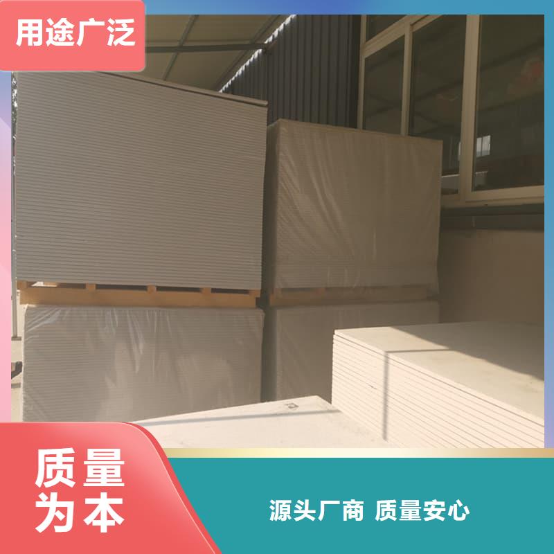 墙面防辐射钡板厂家口碑好