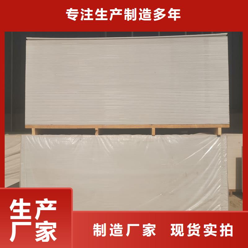 医院防辐射钡板价格-定制_博瑞达有限公司
