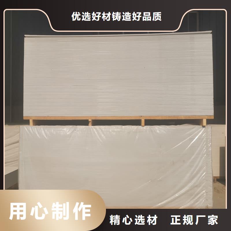 高性能防辐射硫酸钡板-高性能防辐射硫酸钡板发货快