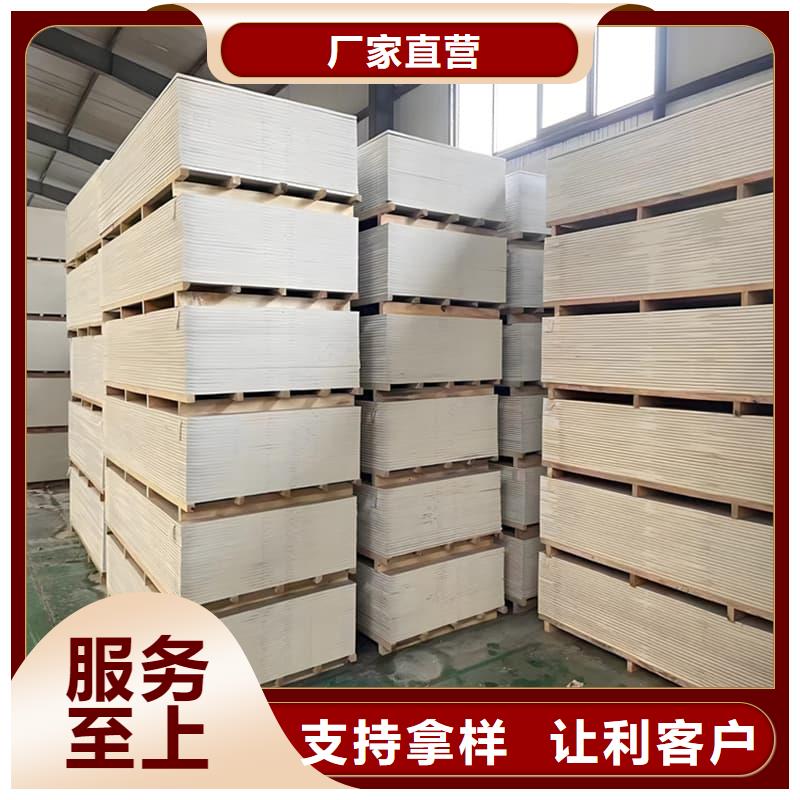 高性能防辐射硫酸钡板优质生产厂家