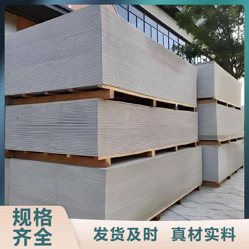 供应放射科钡板施工-现货充足有保障