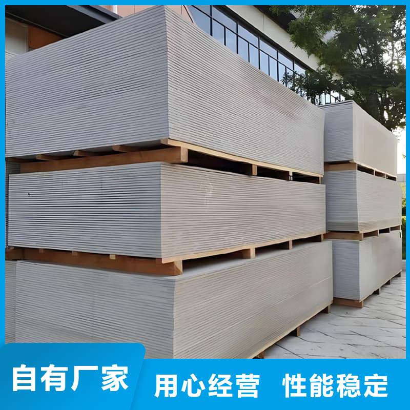 规格齐全的DR普放科机房硫酸钡板供货商