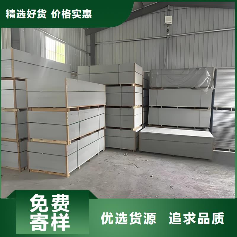 射線輻射防護板直供廠家電話