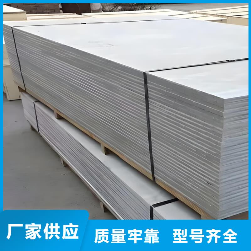 質優價廉的醫用防輻射硫酸鋇板基地