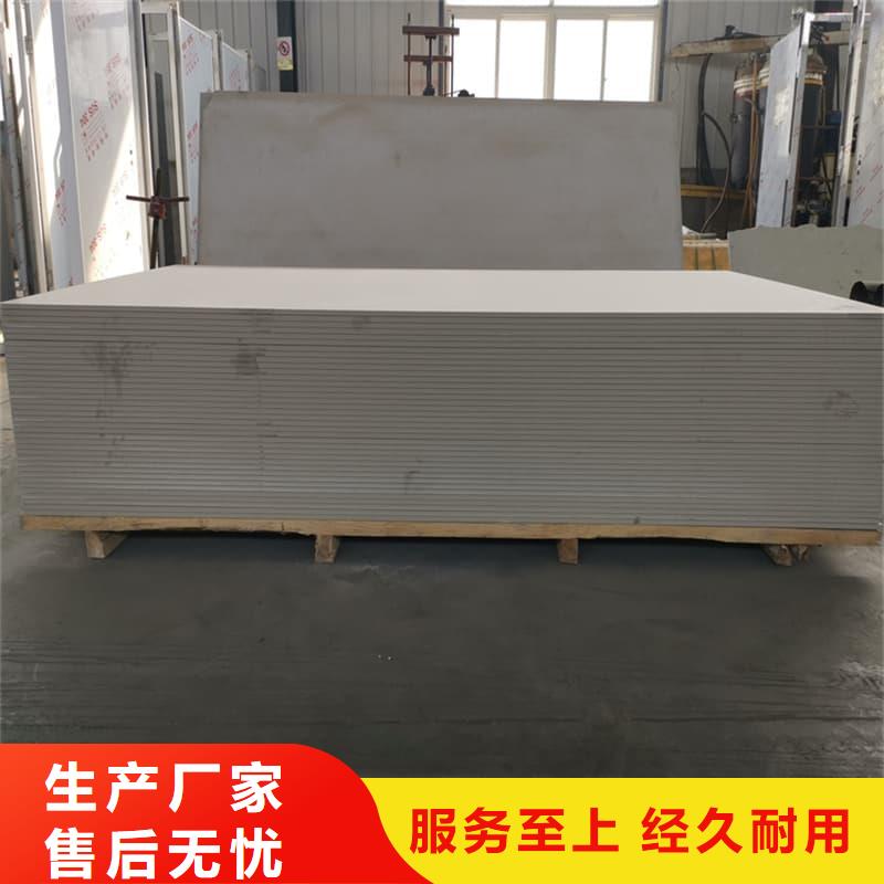 高性能防辐射硫酸钡板优质生产厂家