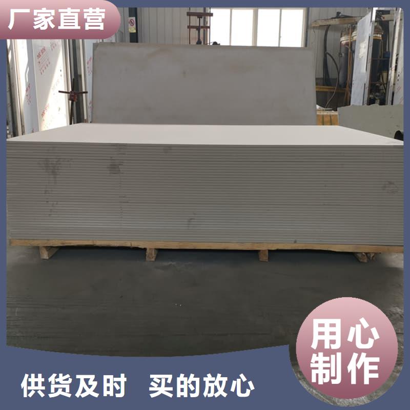 墙面防辐射钡板厂家口碑好