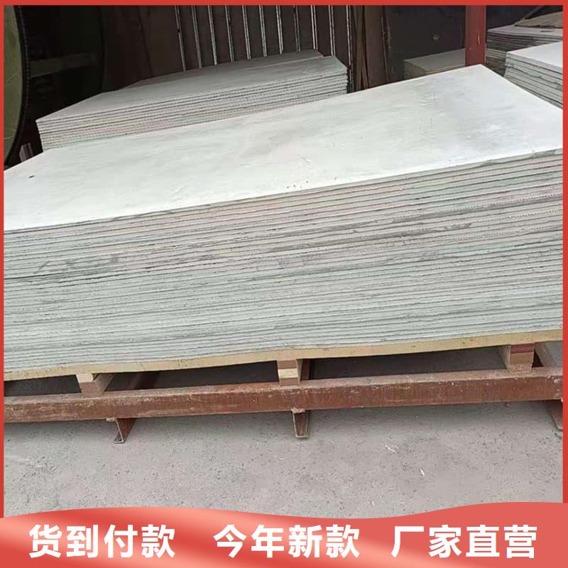 質量可靠的防輻射硫酸鋇板產品基地