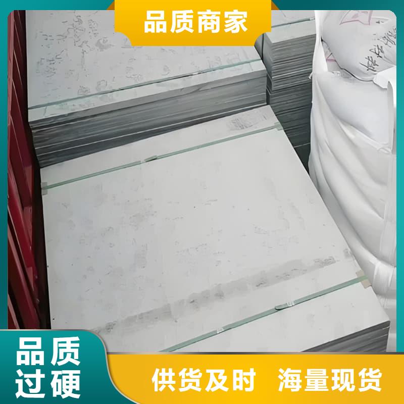 墙面防辐射钡板厂家口碑好