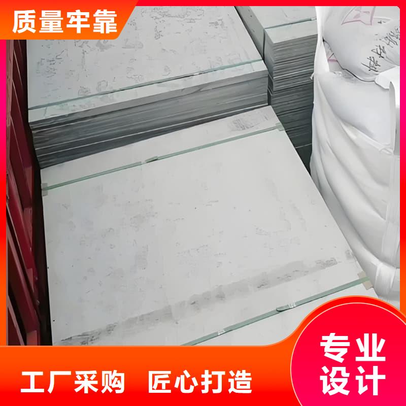 墙面防辐射钡板厂家口碑好